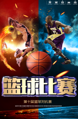 入无